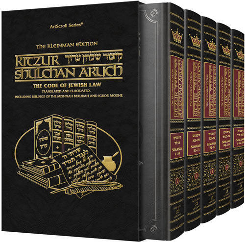Kleinman Kitzur Shulchan Aruch Code of Jewish Law - 5 Vol - Full Set