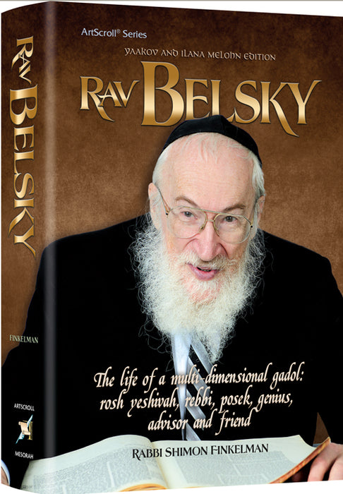 Rav Belsky