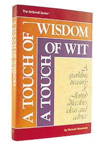 A Touch Of Wisdom, A Touch Of Wit (Softcover)