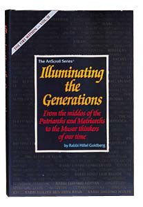 Illuminating The Generations - Softcover