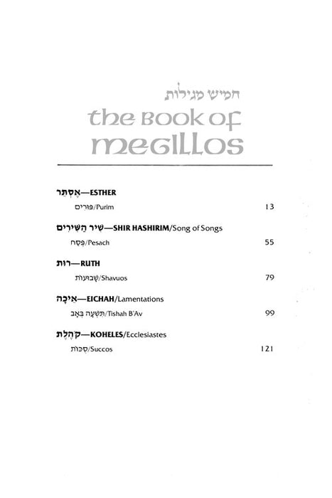 The Book of Megillos - A traditional commentary on the books of the Bible