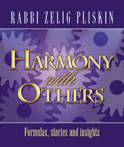 Harmony With Others - Softcover