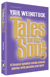 Tales for the Soul Volume 5 - (Softcover)