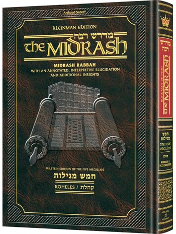 Midrash Rabbah- Megillas   Kleinman Edition-Full Size