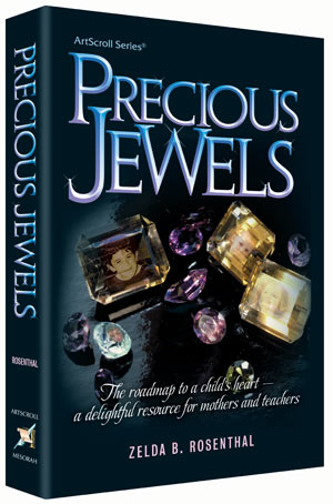 Precious Jewels
