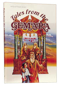 Tales From The Gemara - 3 - Rosh Hashanah / Yoma / Succah (Softcover)