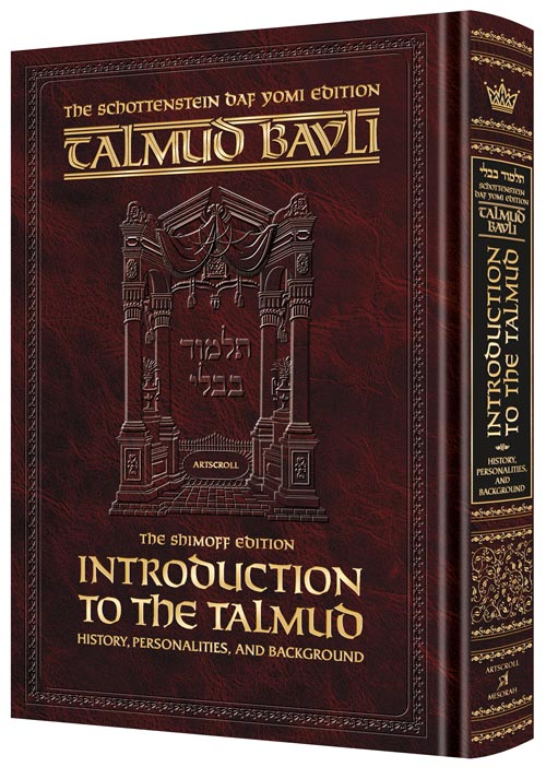 Introduction to the Talmud –  English Daf Yomi Size - History, Personalities and Background