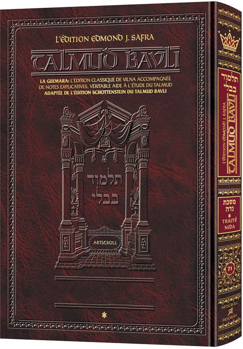 Edmond J. Safra - French Ed Talmud - Yoma Vol 2 (47a-88a)