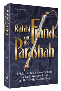Rabbi Frand On the Parashah Volume 1