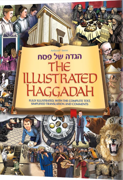 The Illustrated Haggadah - Softcover