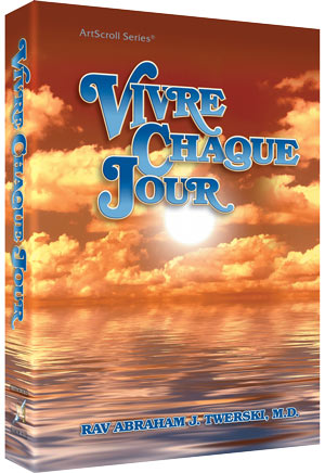 Vivre Chaque Jour - Living Each Day (French)