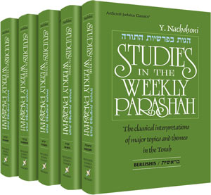 Studies In The Weekly Parashah - 5 Volume - Full Set