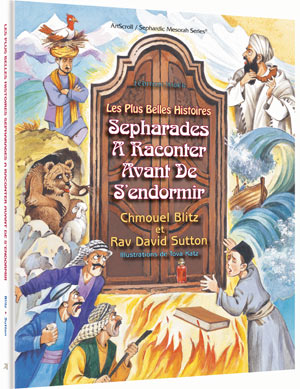 Sépharades A Raconter Avant De S'endormir - A Treasury of Sephardic Bedtime Stories (French)