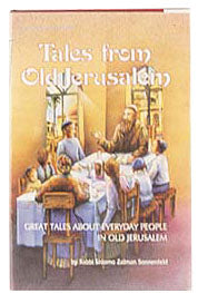 Tales From Old Jerusalem