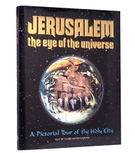 Jerusalem Eye Of The Universe - Illustrated Gift Editon