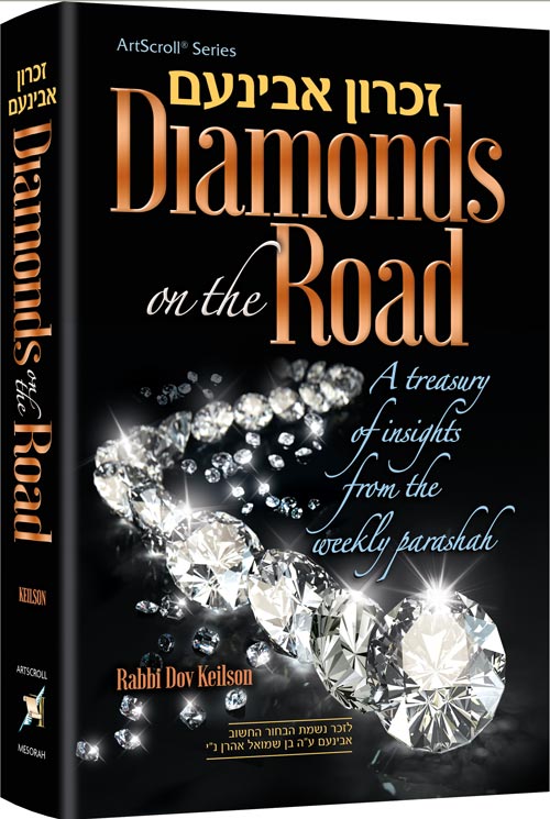 Diamonds On The Road