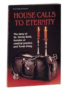 House Calls To Eternity - Softcover
