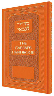 The Gabbai's Handbook