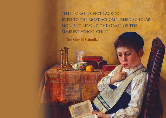 Great Jewish Wisdom