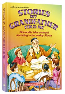 Stories My Grandfather Told Me [Hardcover]