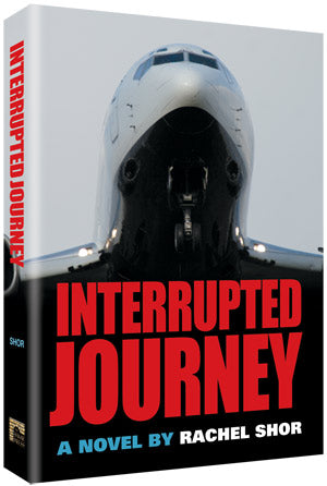 Interrupted Journey - softcover