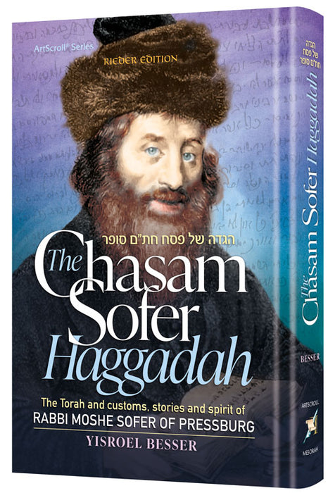The Chasam Sofer Haggadah