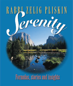 Serenity - Softcover