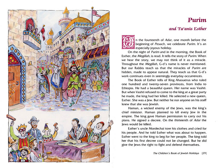 The Children's Book Of Jewish Holidays