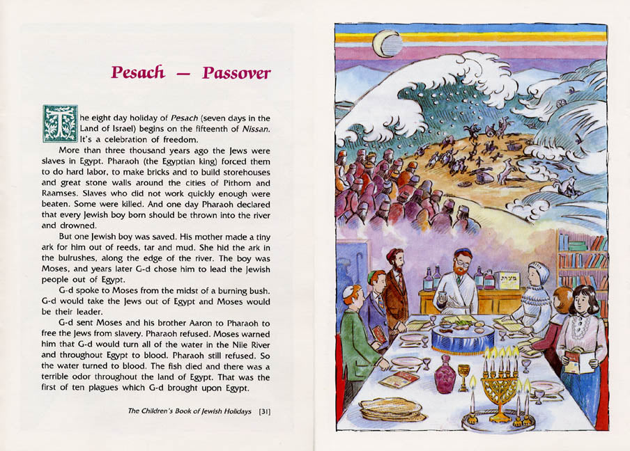 The Children's Book Of Jewish Holidays