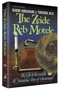 The Zeide Reb Motele - Softcover