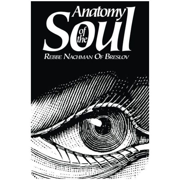Anatomy of the Soul - Softcover