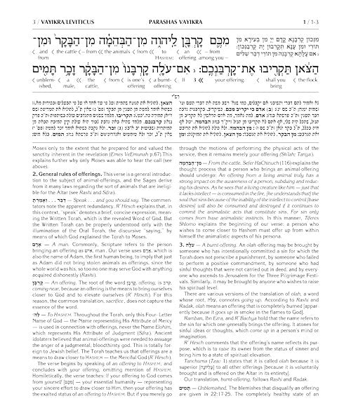 Schottenstein Ed Interlinear Chumash Vol 3: Vayikra / Leviticus