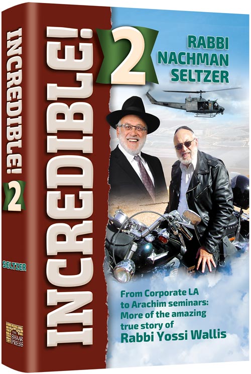 Incredible 2! Paperback [Mid Size Paperback]