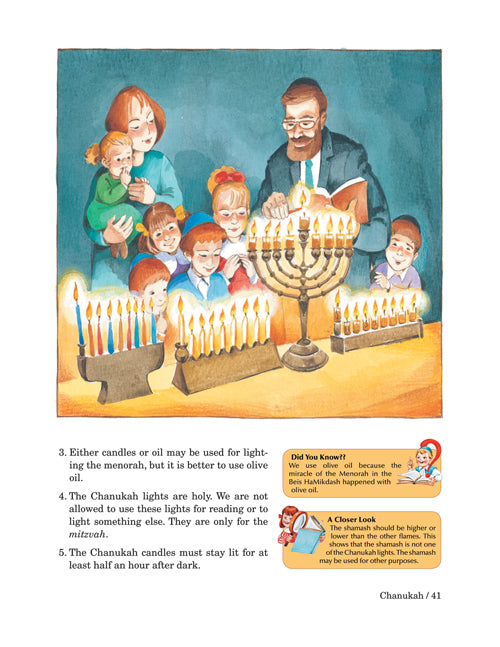 My First Book Of Jewish Holidays