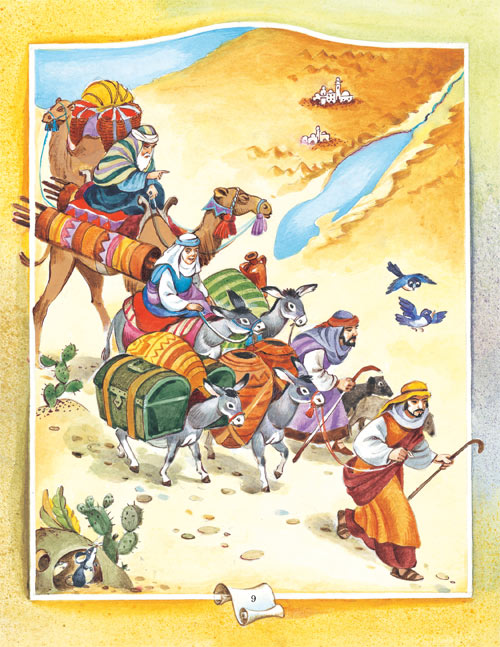 The Artscroll Children's Book of Ruth