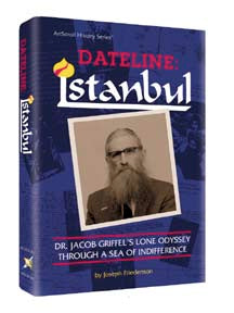 Dateline: Istanbul - Softcover