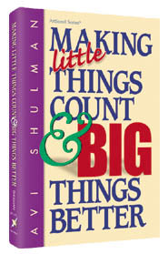 Making Little Things Count and Big Things Better — Moznaim.com
