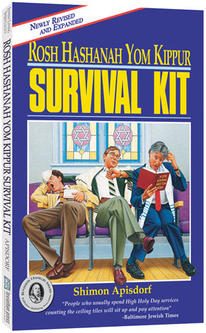Rosh HaShanah Yom Kippur Survival Kit