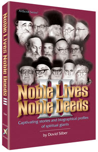 Noble Lives Noble Deeds