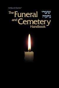 The Funeral and Cemetery Handbook (Softcover)