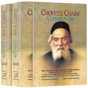 Chofetz Chaim: A Lesson A Day   2 - Volume Full Set -  Pocket Size