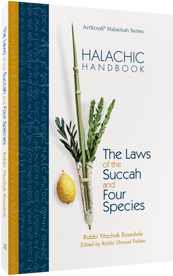 Halachic Handbook: The Laws of the Succah and Four Species - Pocket Size (Softcover)