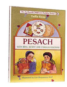 Pesach With Bina, Benny, And Chaggai Hayonah