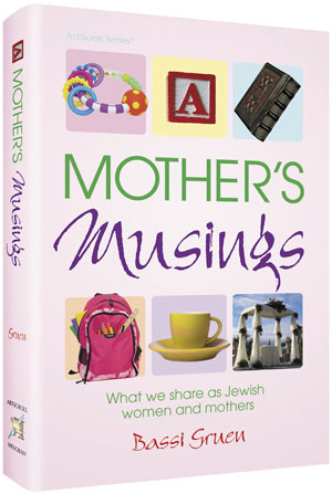 A Mother's Musings - Softcover