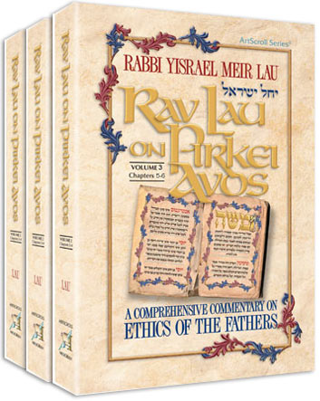 Rav Lau on Pirkei Avos 3 Volume Slipcased Set