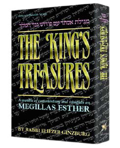 The King's Treasures - Megillas Esther
