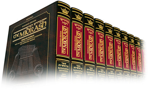 Midrash Rabbah Kleinman Edition-Complete 17 Volume set-Full Size(Chumash & 5 Migelos)