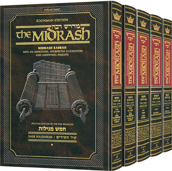 Midrash Rabbah Megillos Kleinman Edition-5 Volume set-Full Size