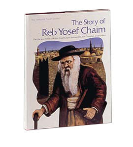 Story Reb Yosef Chaim