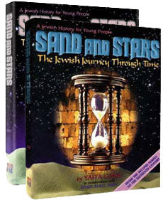 Sand and Stars 2 Volume - Full Set